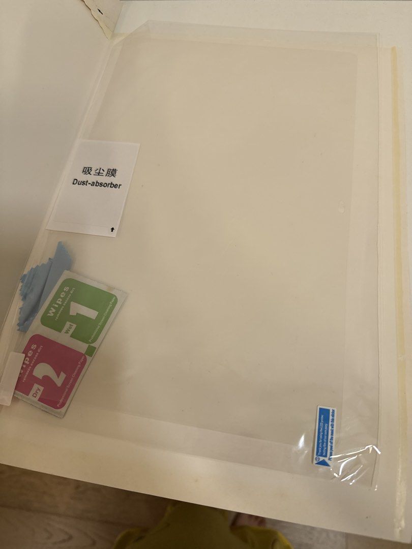 ScreenGuard AR Screen Protector for Laptop448539898917703681