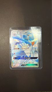 (Category: ) located in . Submitted by jbao99 (Listing ID 1436770858, Image 1). Description: .