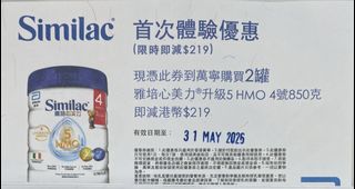 （分類：）位於 。 由 trisley 提交（商品編號 1436663545，圖片 1）。簡介： 。