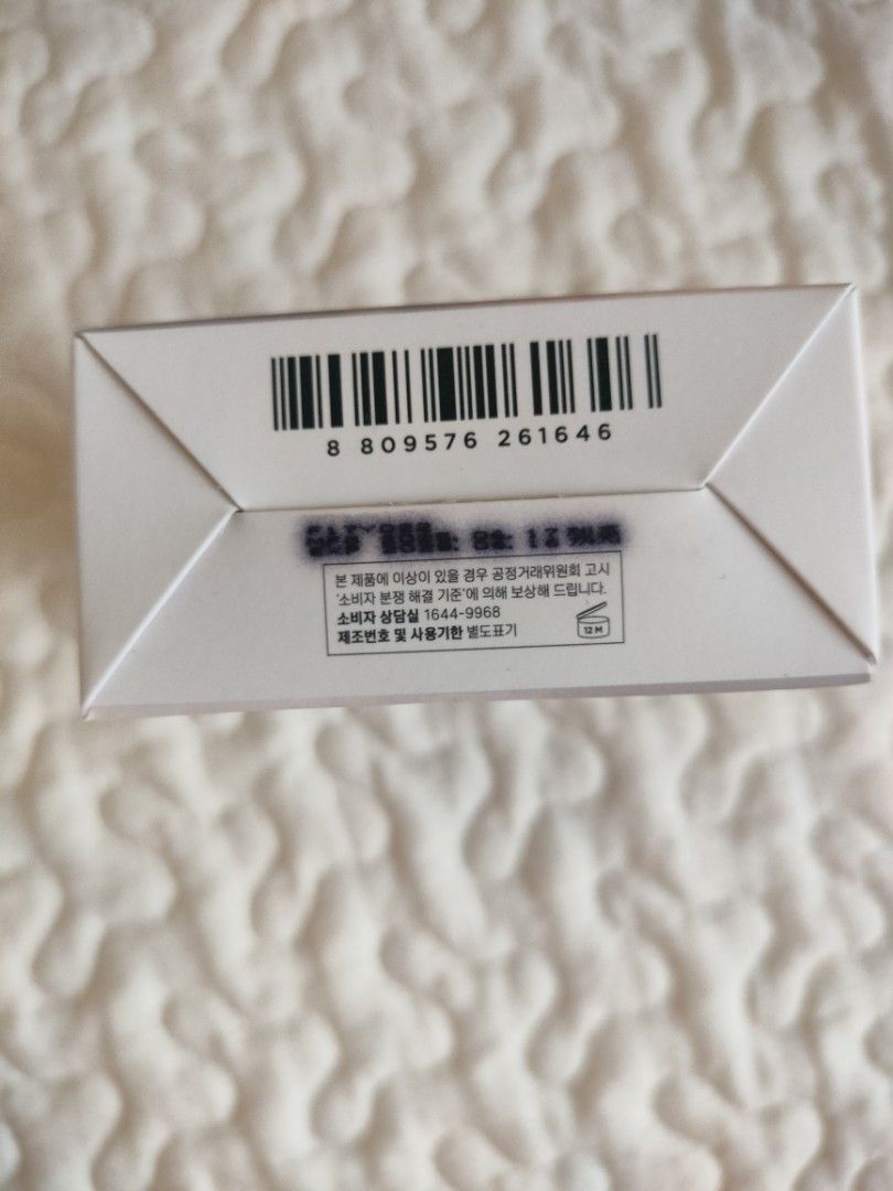 SKIN1004 Centella Poremizing Pink Light Gel Cream 75ml (Category: Face Care) located in Tabaco. Submitted by danielamc17 (Listing ID 1436702794, Image 3). Description: - brand new and sealed - 75ml - expiry date : 14 06 2028 loc: Albay mod: J&T sf : 54 Luzon, 74 Visayas, 79 Mindanao.
