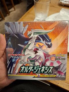 (Category: ) located in . Submitted by ndrw11 (Listing ID 1436703590, Image 1). Description: .