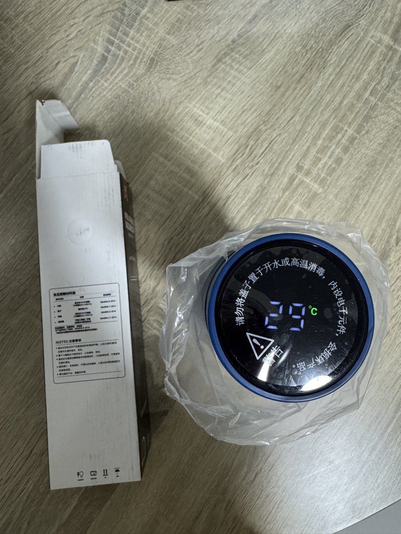 Smart LED Temperature Display Thermos Flask448717947551754243