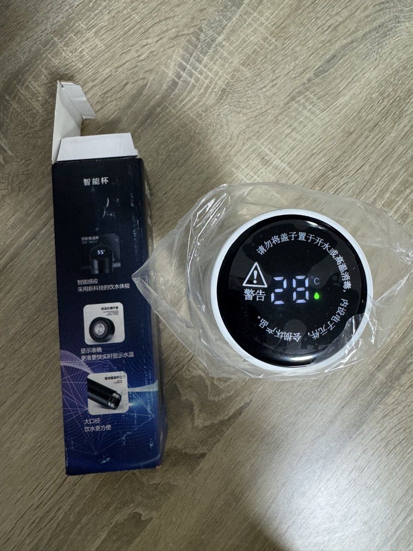Smart LED Temperature Display Thermos Flask448717947551754241