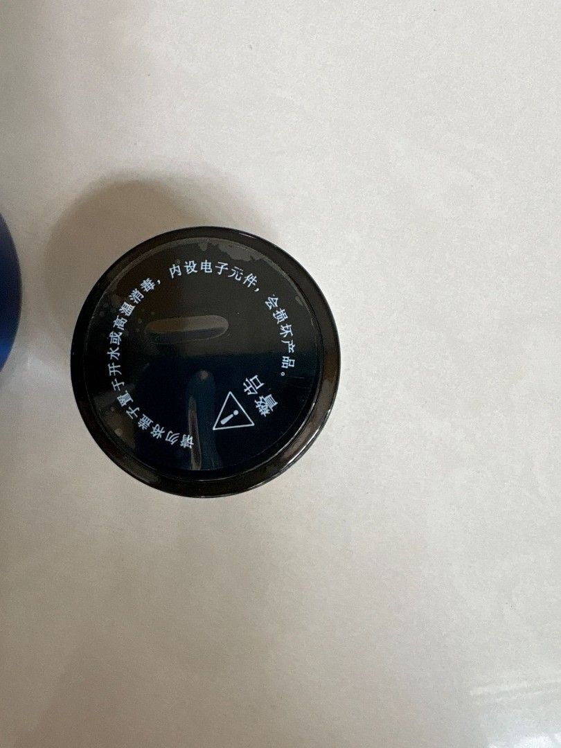 Thermal water flask448717951107092482