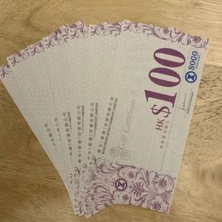 （分類：）位於 。 由 raysss225 提交（商品編號 1436727540，圖片 1）。簡介： 。
