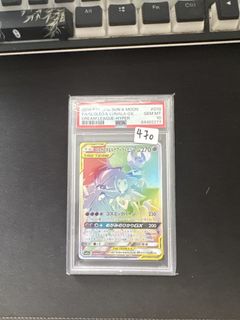 (Category: ) located in . Submitted by pinjiee (Listing ID 1436710108, Image 1). Description: .