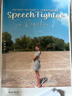 （分類：）位於 。 由 0704ze. 提交（商品編號 1436685225，圖片 1）。簡介： 。