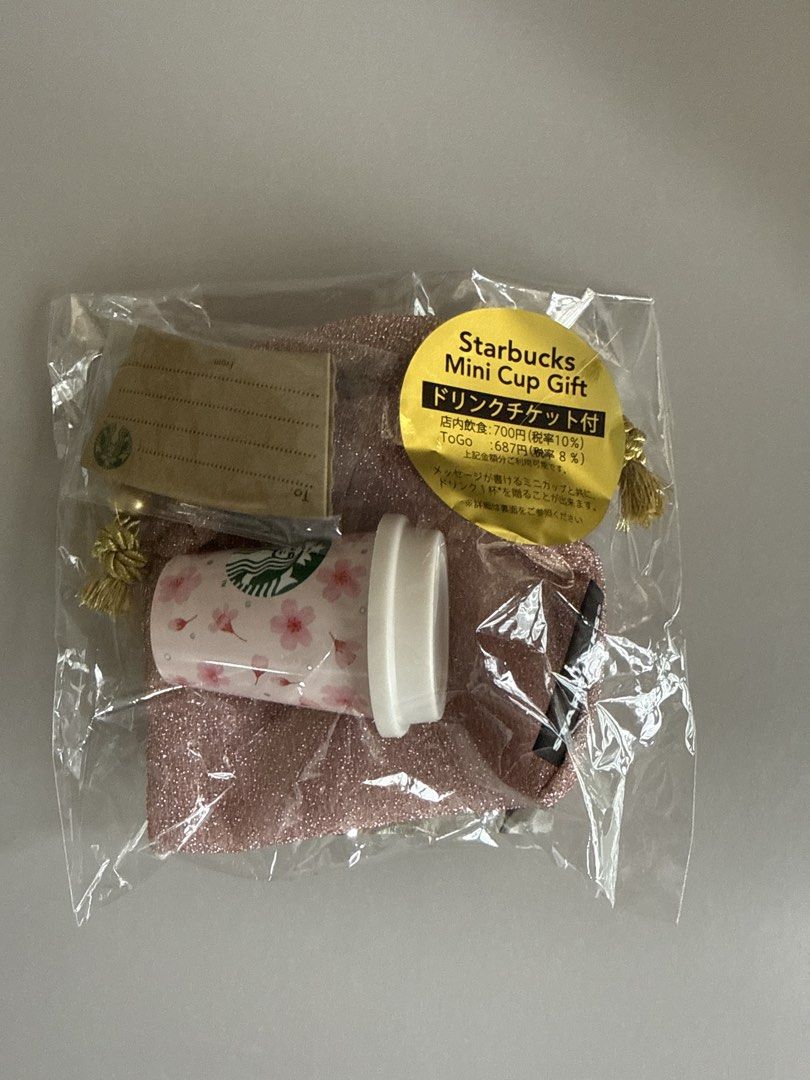 Starbucks Mini Cup Gift Set with Drink Ticket448355936869427200