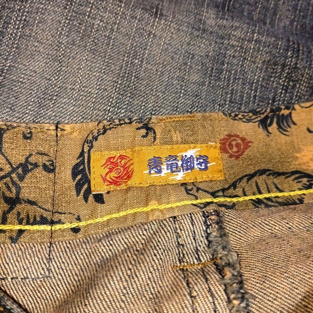 Stockton Dragon Print Jeans (Category: Jeans) located in Manila. Submitted by c4pybr (Listing ID 1436691149, Image 3). Description: 30 x 45.