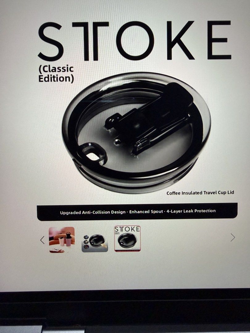 Stoke Classic Edition Coffee Cup Lid448496541536757760