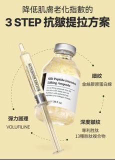 （分類：）位於 。 由 ccbebeshop 提交（商品編號 1436714825，圖片 1）。簡介： 。
