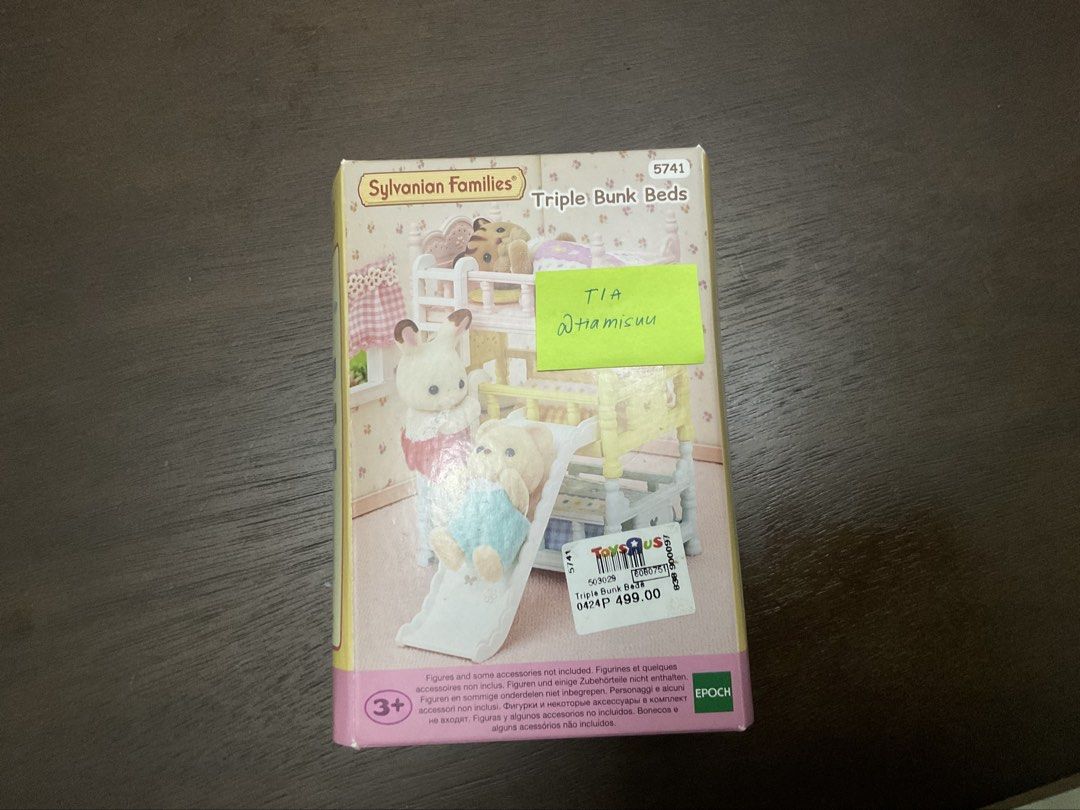 sylvanian families triple bunk beds (Category: Kids Toys) located in Rizal. Submitted by tiamisuu (Listing ID 1436757160, Image 1). Description: - lightly used! always boxed - payo, mop: seabank/gcash - shipping fee paid by buyer - location: marikina/antipolo.