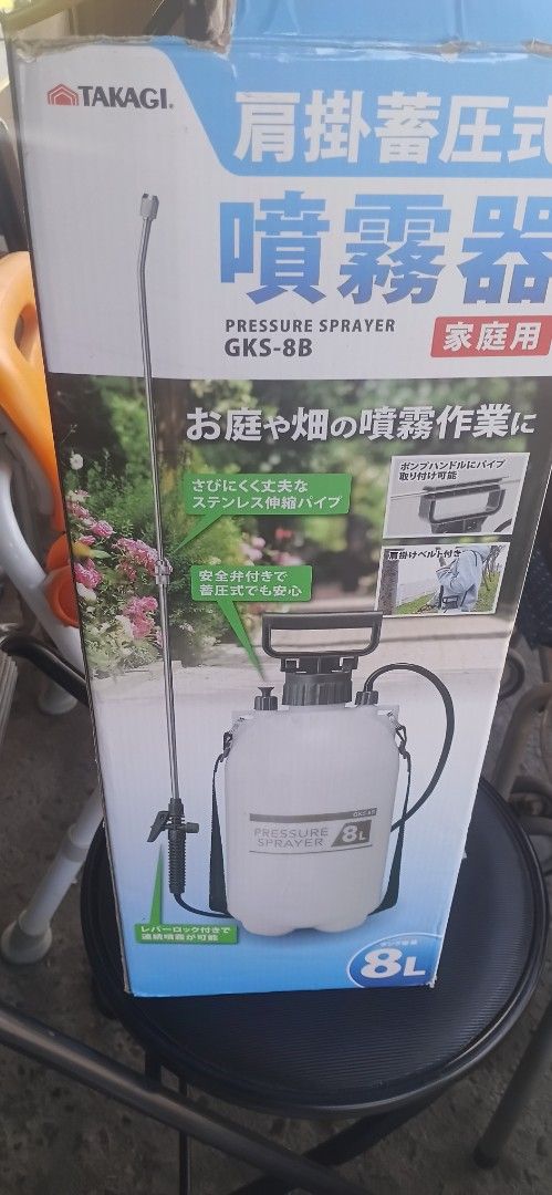 Takagi GKS-8B 8L Pressure Sprayer (Category: Hose and Watering Devices) located in Manila. Submitted by metrixspider (Listing ID 1436651680, Image 1). Description: - Takagi GKS-8B Pressure Sprayer - 8L Capacity - Ideal for home gardening - Features a long nozzle - Color: White - Comes with original box - New and unused.