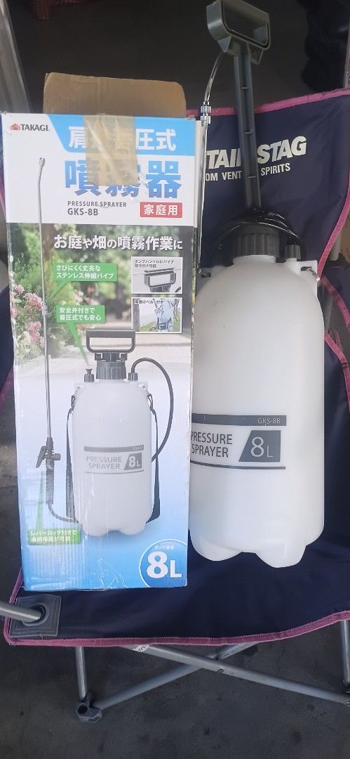 Takagi GKS-8B 8L Pressure Sprayer (Category: Hose and Watering Devices) located in Manila. Submitted by metrixspider (Listing ID 1436651680, Image 2). Description: - Takagi GKS-8B Pressure Sprayer - 8L Capacity - Ideal for home gardening - Features a long nozzle - Color: White - Comes with original box - New and unused.