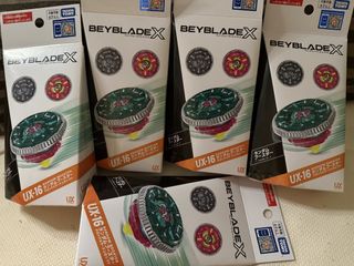 （分類：）位於 。 由 guiguib 提交（商品編號 1436813470，圖片 1）。簡介： 。