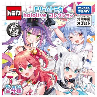 （分類：）位於 。 由 edf_chan446 提交（商品編號 1436756400，圖片 1）。簡介： 。