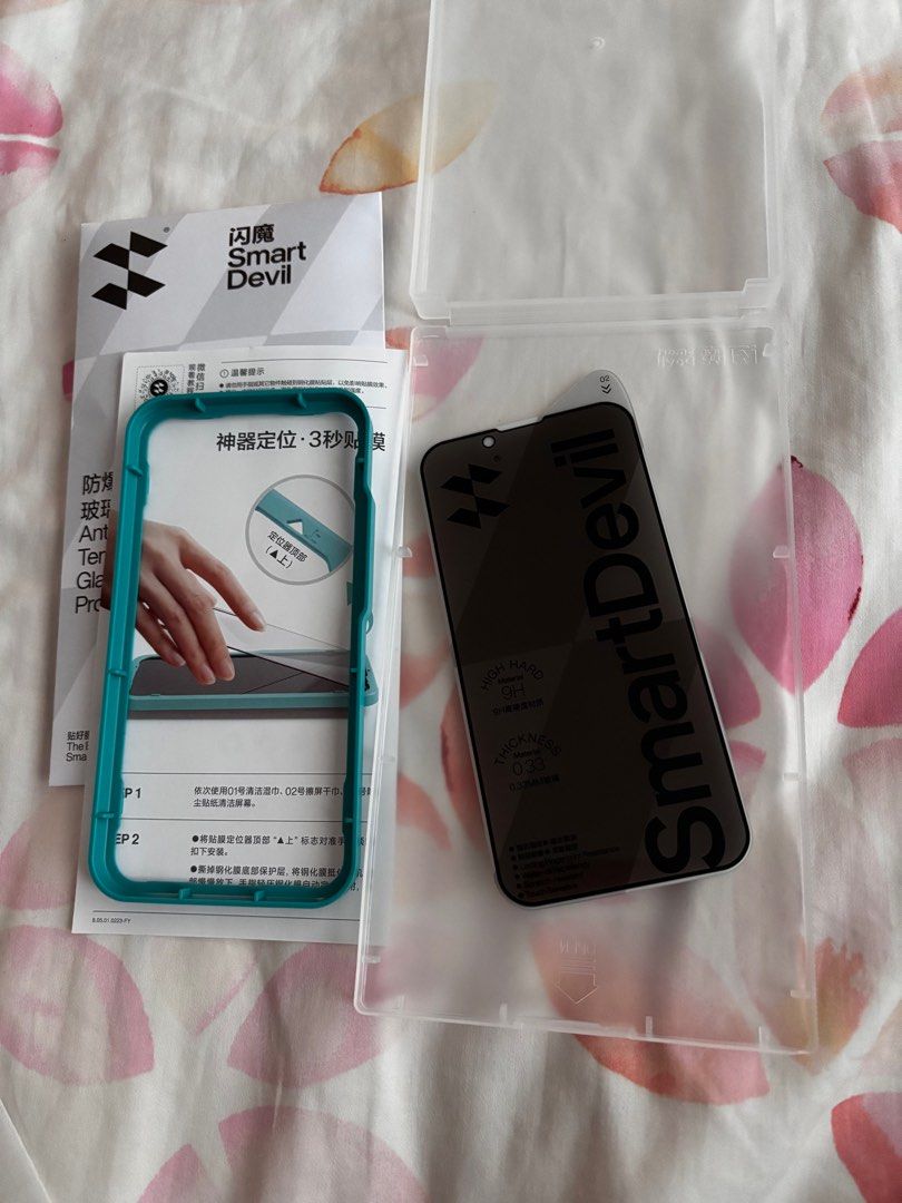 Tempered glass for iphone 13 mini (smart devil) (Category: Cases & Sleeves) located in Quezon City. Submitted by gara_shop (Listing ID 1436681328, Image 1). Description: Privacy screen protector for iphone 13 mini -anti fingerprints -bubble free -oil prof -waterprof -anti dazzle lights -scratch resistant .