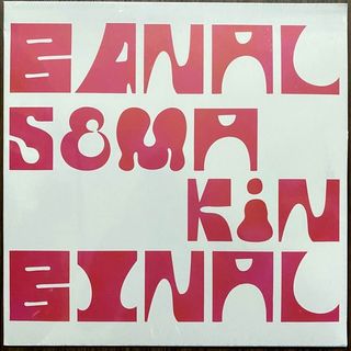 (Category: ) located in . Submitted by musicrecords2u (Listing ID 1436685105, Image 1). Description: .
