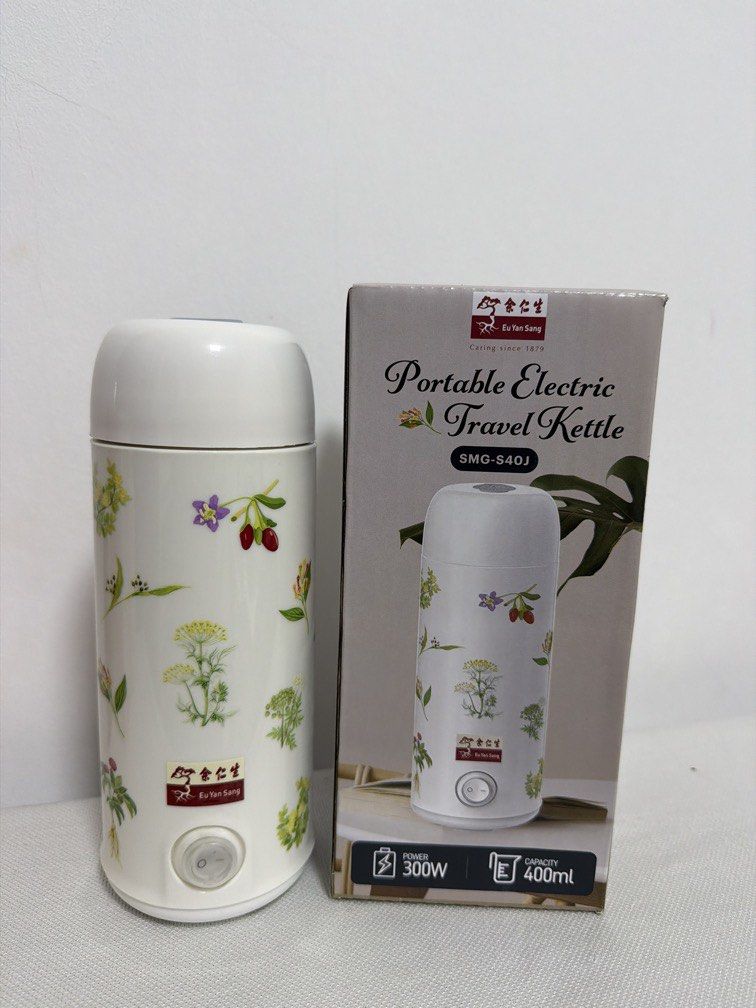 Thermal flask boiler448492966417551360