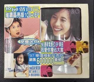 （分類：）位於 。 由 kampth 提交（商品編號 1436703720，圖片 1）。簡介： 。