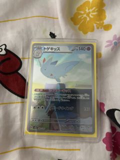 （分類：）位於 。 由 maxchanho 提交（商品編號 1436762485，圖片 1）。簡介： 。