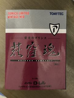 （分類：）位於 。 由 snake_eric 提交（商品編號 1436748988，圖片 1）。簡介： 。