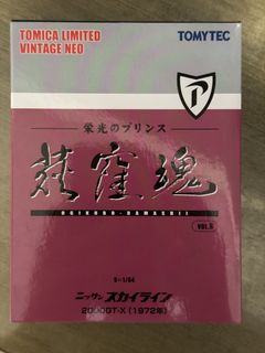 （分類：）位於 。 由 snake_eric 提交（商品編號 1436749720，圖片 1）。簡介： 。