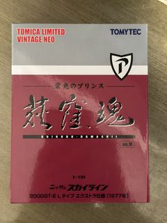 （分類：）位於 。 由 snake_eric 提交（商品編號 1436750085，圖片 1）。簡介： 。