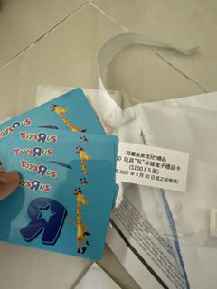 （分類：）位於 。 由 lalalayuet 提交（商品編號 1436717728，圖片 1）。簡介： 。