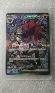 （分類：）位於 。 由 silent_fatchu 提交（商品編號 1436763818，圖片 1）。簡介： 。