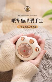 （分類：）位於 。 由 Muffury 提交（商品編號 1436653864，圖片 1）。簡介： 。