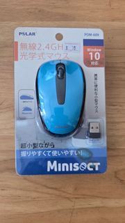 USB Wireless Mouse456116016682127360