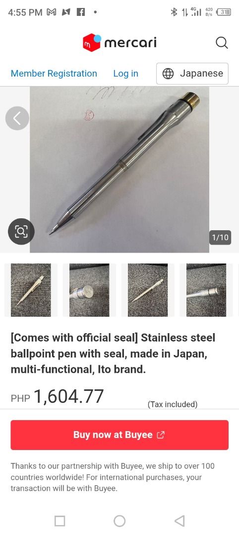 Vintage pen with stamp&mechanical pencil (Category: Stationery & School Supplies) located in Imus. Submitted by chadrich_05 (Listing ID 1436682039, Image 3). Description: Vintage pen with name stamp Mechanical pencil.
