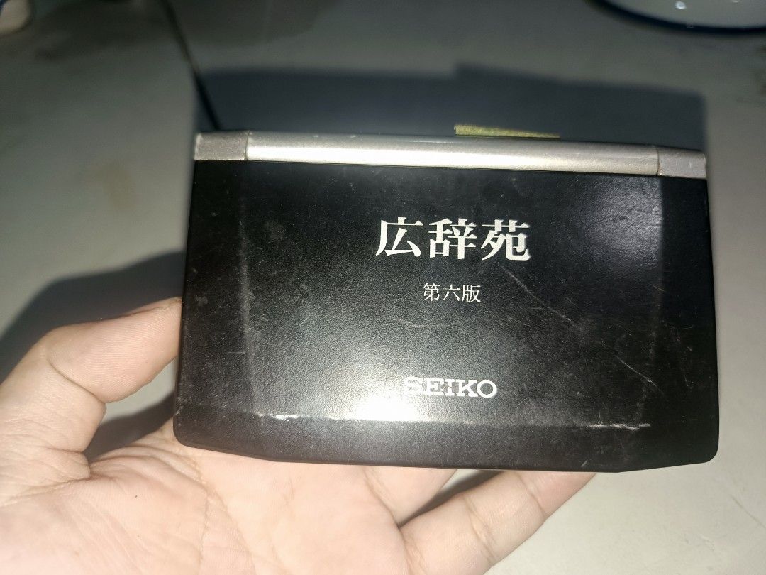 Vintage Seiko Electronic Dictionary (SR610) - Japan Surplus (Category: Office & Business Technology) located in Cebu City. Submitted by turuuru8992423 (Listing ID 1436722069, Image 3). Description: Vintage Seiko Electronic Dictionary (SR610) - Japan Surplus Description: Selling this Seiko SR610 (Kojien 6th Edition) Japanese Electronic Dictionary. This is a high-quality Japan Surplus find, perfect for collectors of vintage tech or students learnin