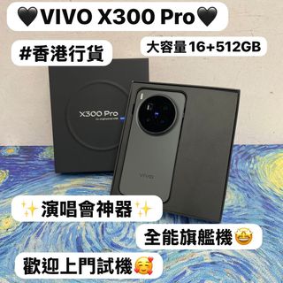 （分類：）位於 。 由 notebook_master 提交（商品編號 1436699885，圖片 1）。簡介： 。