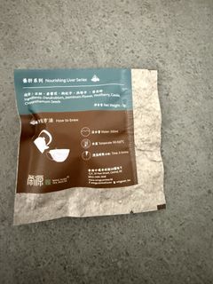 （分類：）位於 。 由 winysj 提交（商品編號 1436666552，圖片 1）。簡介： 。