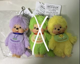 (Category: ) located in . Submitted by weiyenna (Listing ID 1436617674, Image 1). Description: .