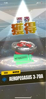 （分類：）位於 。 由 hi__hi__ 提交（商品編號 1436820715，圖片 1）。簡介： 。