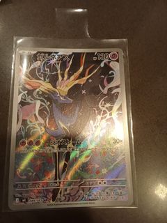 (Category: ) located in . Submitted by asricen (Listing ID 1436787506, Image 1). Description: .