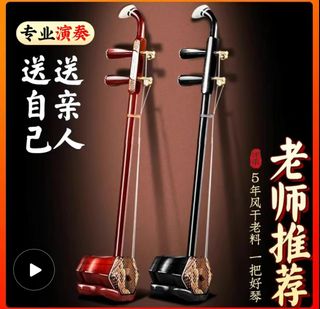 （分類：）位於 。 由 1doremi 提交（商品編號 1436878456，圖片 1）。簡介： 。