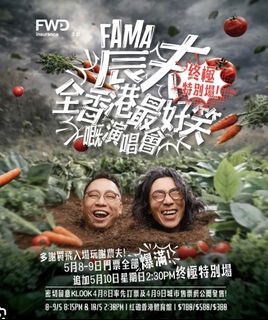 （分類：）位於 。 由 mmm_214 提交（商品編號 1436865936，圖片 1）。簡介： 。