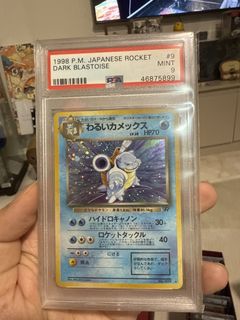 (Category: ) located in . Submitted by panpan94 (Listing ID 1436988228, Image 1). Description: .