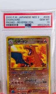 （分類：）位於 。 由 d.c.p.h. 提交（商品編號 1436828326，圖片 1）。簡介： 。