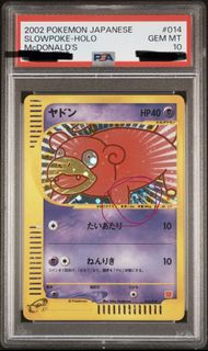 （分類：）位於 。 由 kd2711 提交（商品編號 1437002147，圖片 1）。簡介： 。
