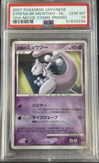 (Category: ) located in . Submitted by jackchoppa (Listing ID 1436969169, Image 1). Description: .