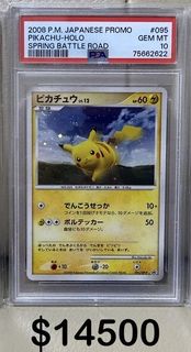 （分類：）位於 。 由 always22194850 提交（商品編號 1436987839，圖片 1）。簡介： 。
