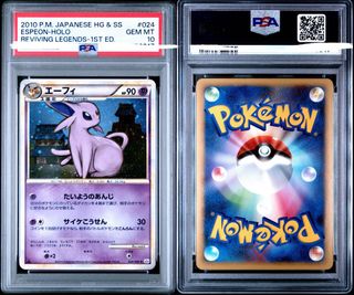 （分類：）位於 。 由 garycheung1 提交（商品編號 1436896199，圖片 1）。簡介： 。