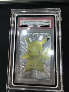 （分類：）位於 。 由 kakaka328 提交（商品編號 1436890294，圖片 1）。簡介： 。