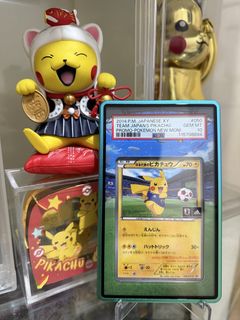 （分類：）位於 。 由 tellhim 提交（商品編號 1436934269，圖片 1）。簡介： 。