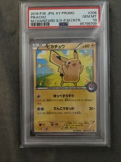（分類：）位於 。 由 hohaha87 提交（商品編號 1436925251，圖片 1）。簡介： 。